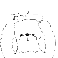 もふもふわんこ