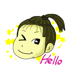 私の娘の百面相