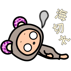 ひょうみみ -JPN-