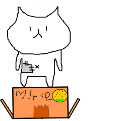 マイペースにゃんこ