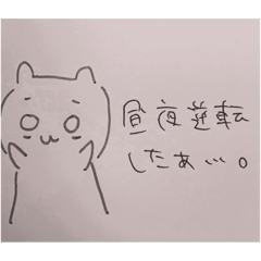 コロナのせいで暇してる大学生の独り言