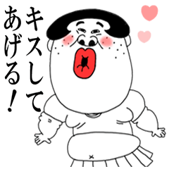 ブス高飛車妹(恋愛事情)