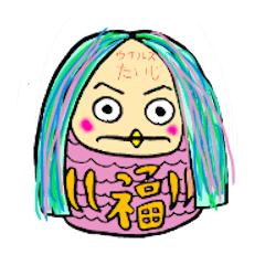 アマビエだるま（疫病退散）