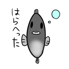 変なひとたち～ズ♡