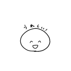 手書き(*˙˘˙*)❥❥ にこちゃん