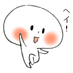 白いものたちの色々