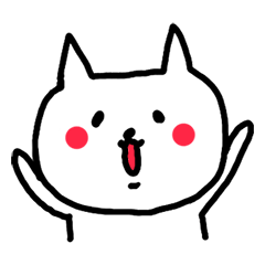 テキトーネコとドクゼツネコ