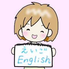 ほのぼのりすちゃん3