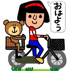 ハルちゃん！吹き出し風No.3