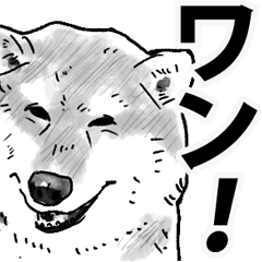 言葉に出来ない