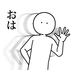 語彙力はないけど何か言いたいスタンプ3