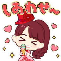 チームしゃちほこのしゃちほこ～るスタンプ