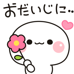 気づかいのできる人♪