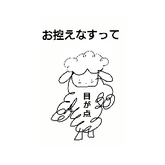 着ぐるみ羊©️amqic