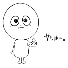 しらたまです。