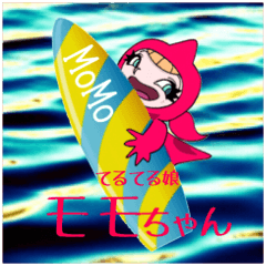 てるてる娘モモちゃん❤️