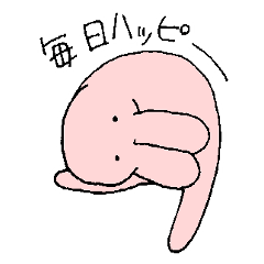 ゆるしゅーる。【ウサモドキ】