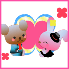 うさぎとくまの日々