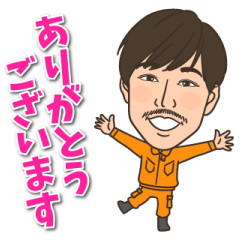 スタッフスタンプ 021