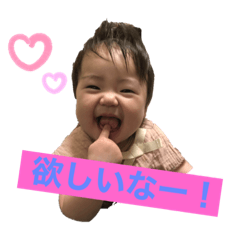 ゆずちゃんpart1