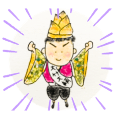 DAISUKE スタンプ だいっ！