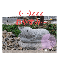 生き物シリーズ(絵文字)