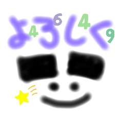 のり　のりお君1