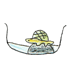 がんばれ！かめさん