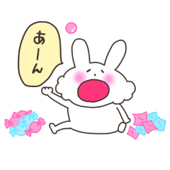 のほほーんうさぎさん。