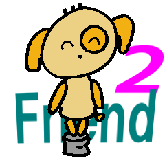 ジェイムスと暮らそうNO2