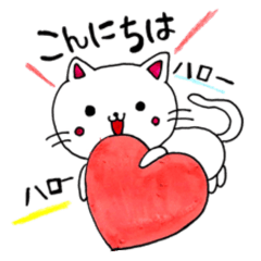 ねこちゃん♡パート②♡