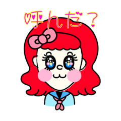 キュートな顔のエミリーちゃん