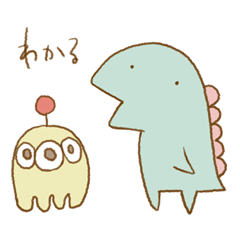 恐竜のいる毎日とちっちゃい宇宙人