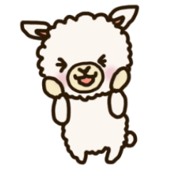 ★ふわふわアルパカ★毎日使えるスタンプ