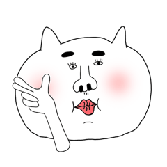 しろぬこ！しろぬこ！01 popup 文字なし