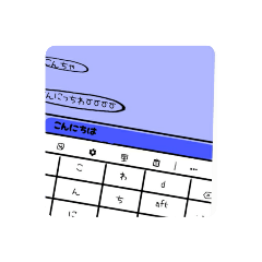 ライン文字！♡