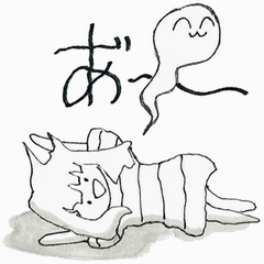 天泣ランちゃんのスタンプ2