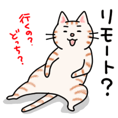 息子に送る母のスタンプ4