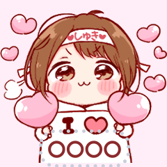 大切な人と使えるスタンプ★メッセージ★4