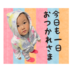 ハナちゃんのハッピーな日