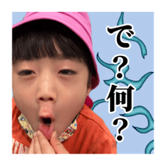 三匹の子犬わんわん