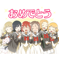 結城友奈は勇者である（第2期）