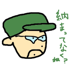 建設現場　ディープver.