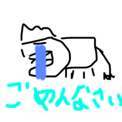 キングカバの日常