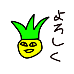 パイナのスタンプ