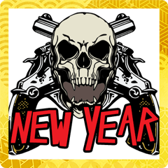 頭骸骨と拳銃（お正月）