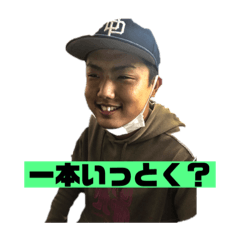 みんなのヘルマンだよ