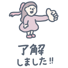 女の子スタンプ -春のごきげん敬語編-