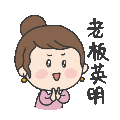 Little Beauty Workplace