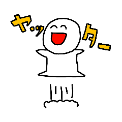 ニコニコ君すたんぷ✨2